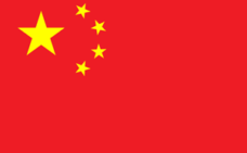Những thủ tục liên quan đến nhãn hiệu đã đăng ký tại Trung Quốc